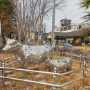 삼대광양불고기집 | 광양불고기 현지인 맛집 삼대광양불고기집 웨이팅 후기