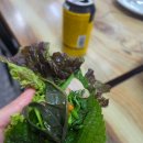 신성 | [수원] 신성정육식당 화서본점 내돈내산 후기