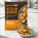 맘스터치_1