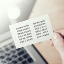 토우건축사사무소 - 전주시 완산구 산월2길 25 | 토우건축사사무소