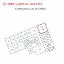 센텀1로 이미지