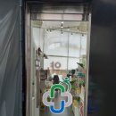 힘내라약국 이미지