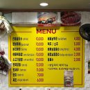 모란중앙약국 이미지