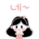 해피조이 이미지