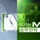 서호에너지 이미지