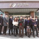 우리농축산㈜ 네이버블로그