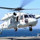UH화물