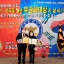 외출준비헤어숍