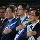 에코플라스틱(주) 이미지