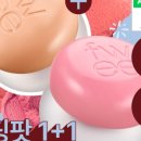 컬러앤헬스 이미지