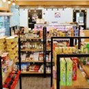 싱싱포크 이미지