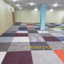 유성 당구장 이미지