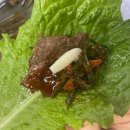 부일안창살 이미지