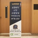 365강서수요양병원 이미지