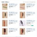 브로스헤어 | 파리 쇼핑 추천 아이템 라본브로스 la bonne brossee 돈모 헤어브러쉬 후기