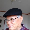 이근구 약력 이미지
