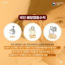 전무검도관 이미지