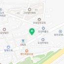 명성운동화세탁 이미지