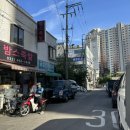 밤스족발남동점 이미지