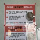 경성목장 이미지