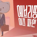 에브리띵 이미지