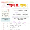 관악문화관도서관 5층 대강의실 이미지