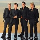 웨스트라이프 (Westlife, with Diana Ros) - '네가 나를 사랑 한다고 말할때' 이미지