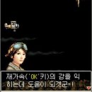 청연이엔지