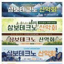 오성디자인인쇄