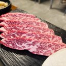 강남/압구정로데오]압구정로데오고기집:압구정로데오 데이트 장소이나 압구정로데오역맛집 흑우정 방문후기