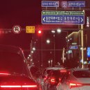 동탄호수공원 유일한 단골 맛집 &#34;라홍방마라탕&#34;