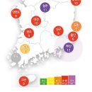 실시간 자외선 지수 이미지