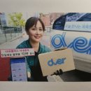 [#2020-67] DEBRIEF(포스트 코로나시대 달라지는 우리 삶) - 바이러스디자인 UX Lab (20.8.14-8.15)