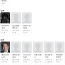[판타지] '천공의 성 라퓨타' 미래 소년 코난의 정신을 계승한 명작 재개봉 (줄거리 리뷰 분석 후기)