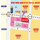 신방화역 5번출구 앞 이미지