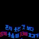 항월경로당 이미지