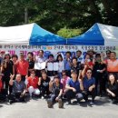 산내면사무소 이미지