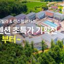 킹덤키즈 이미지