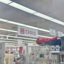 다이소 수원탑동점 이미지