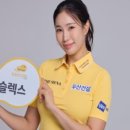 사조투어여행