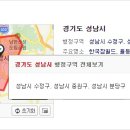 열린팜약국 이미지