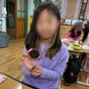 커피찌꺼기 업사이클링 이미지