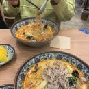 공차 아산순천향대점 이미지