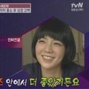에이미 서울신문