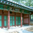 민충사 이미지