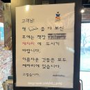 부산시민공원 숲속북카페(남/녀) | [부산] 부산시민공원카페 애견동반불가❌(3/6이후). 숲속북카페