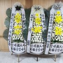 조은꽃식물원 이미지