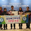 보령시 보건소 이미지