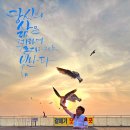 색동공원 이미지