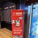 계양구청 데이트|계양구청 히어로보드게임 솔직후기(메뉴O)/보드게임카페/커플데이트 추천/데이트코스...